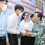 Scholarships in Vietnam