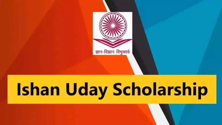 Ishan Uday Scholarship