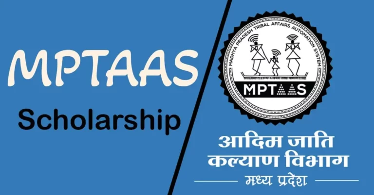 MPTAAS Scholarship