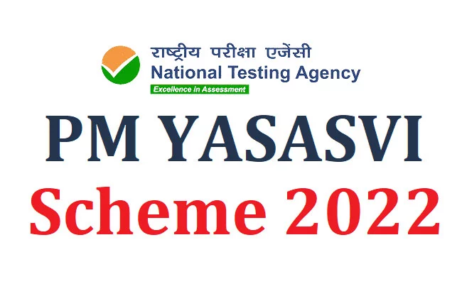 PM Yashasvi Scholarship: Online Registration and Eligibility 2024