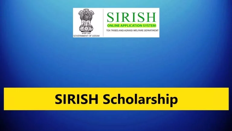 SIRISH Scholarship