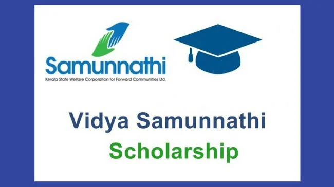 Samunnathi Scholarship