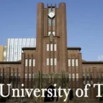 University Of Tokyo Acceptance Rate
