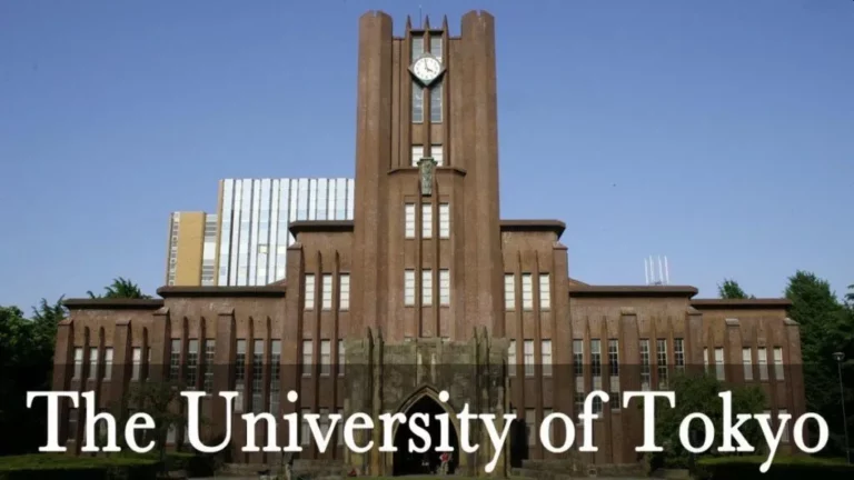 University Of Tokyo Acceptance Rate