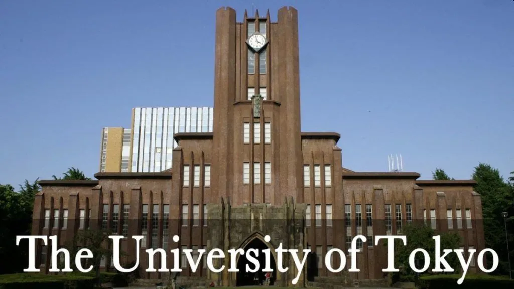 University Of Tokyo Acceptance Rate