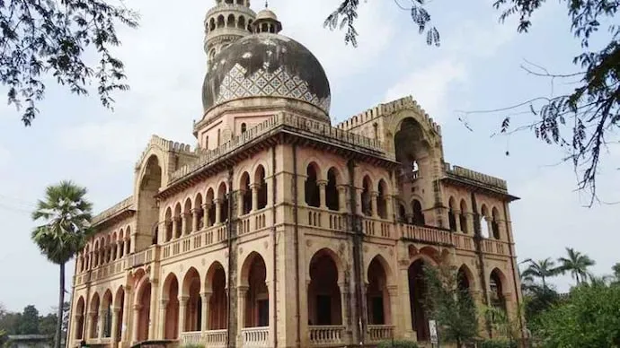 Allahabad State University