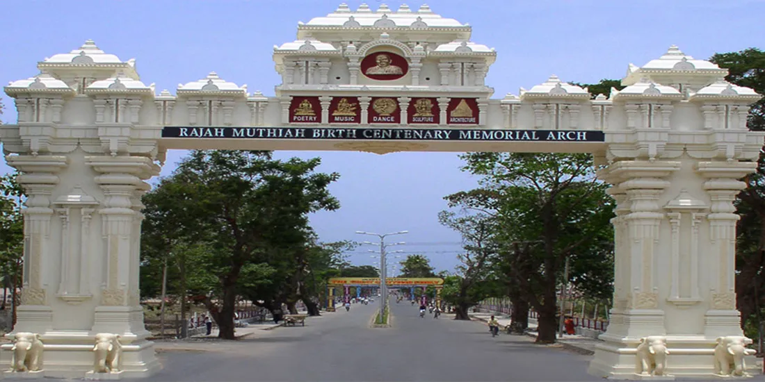 Annamalai University