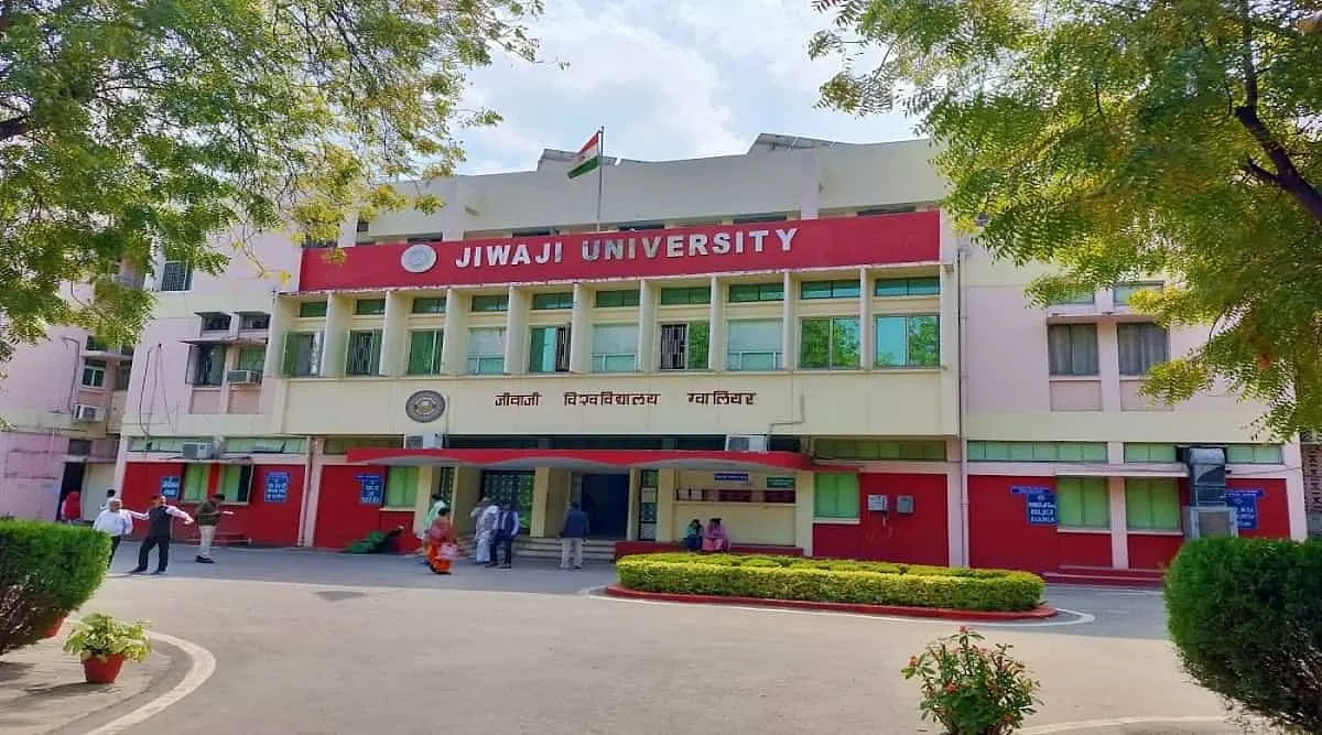 Jiwaji University