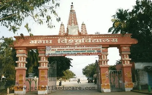 Magadh University