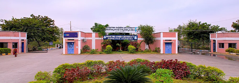 Mg University