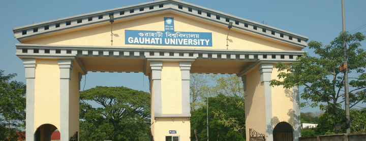 guwahati university