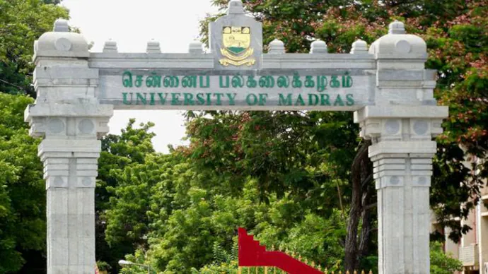 university of madras