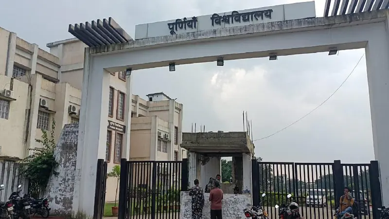 purnea university