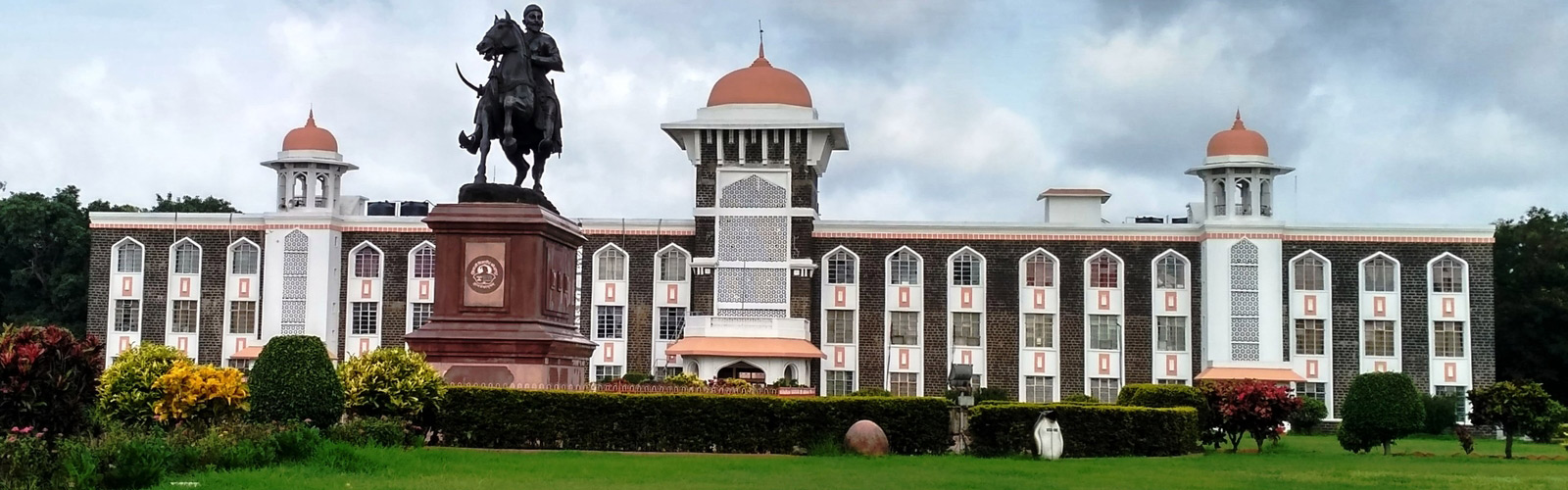 shivaji university