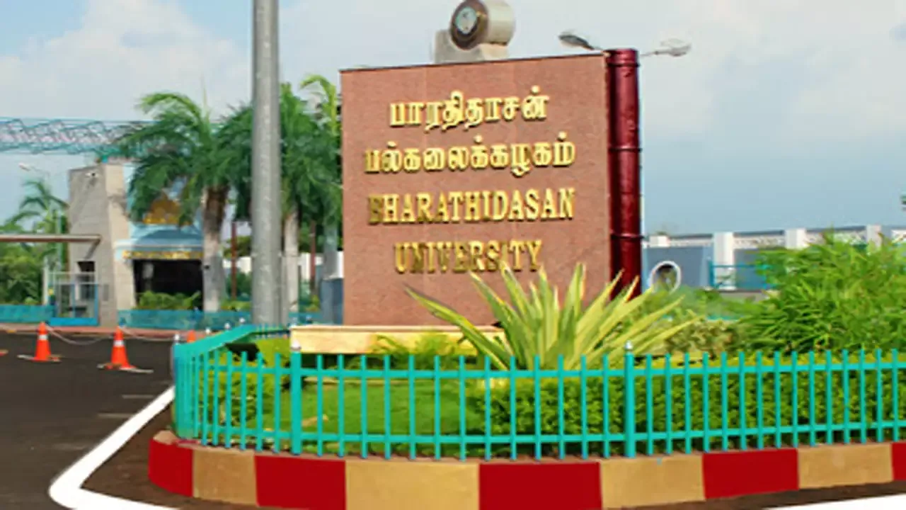 Bharathidasan University