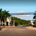 Bharathidasan University