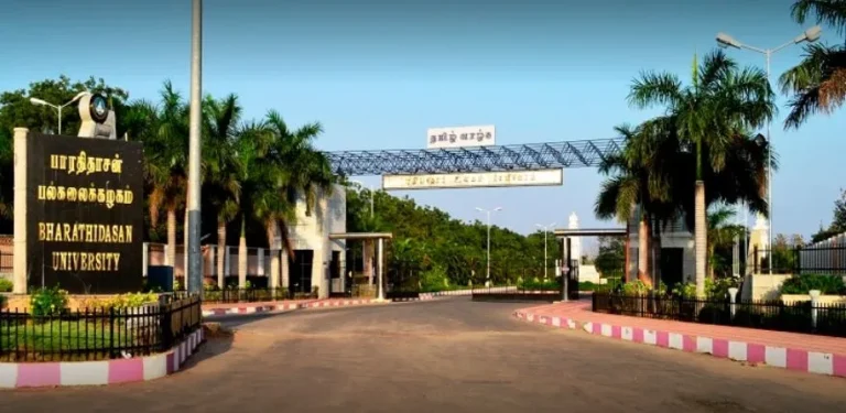 Bharathidasan University