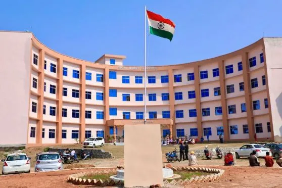 Central University of Jharkhand