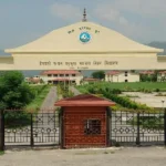 Hemvati Nandan Bahuguna Garhwal University