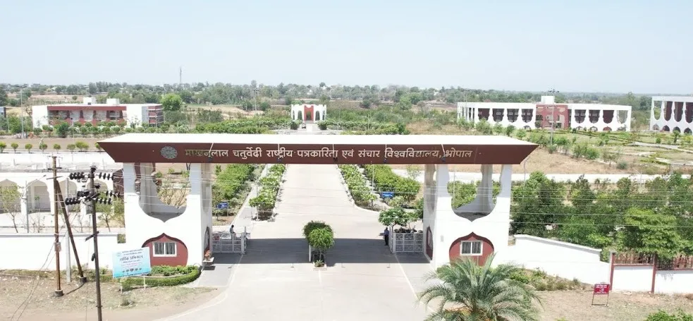 Makhanlal Chaturvedi University